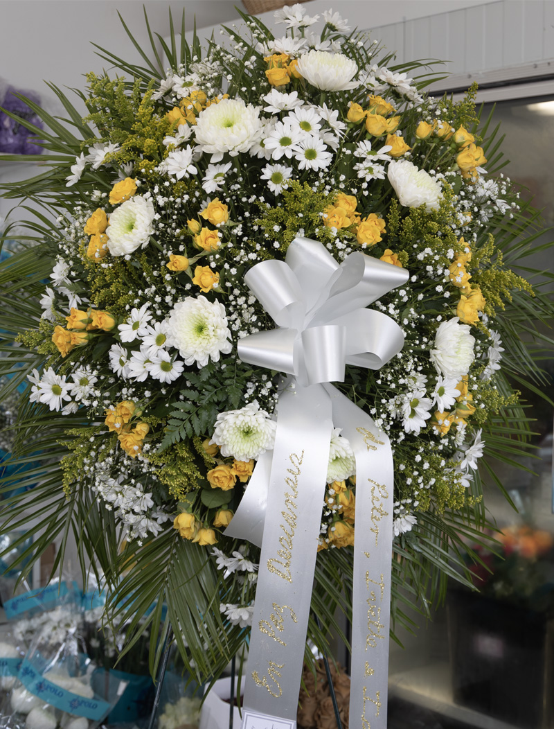 Funeral Spray White and Yellow. Funeral Flowers Hialeah